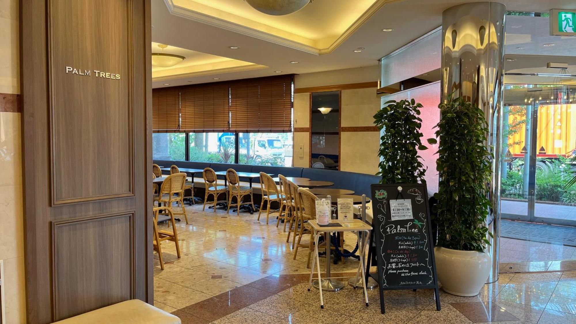 Hotel Mystays Maihama Urayasu Exterior foto